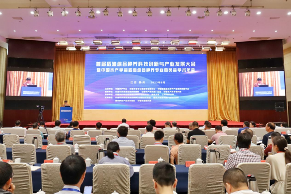 長(cháng)沙拜特生物科技研究所有限公司,動(dòng)物用注射藥,長(cháng)沙動(dòng)物用口服液,拜特水產(chǎn)藥,微生態(tài)制劑,動(dòng)物用粉散劑,拜特生物科技